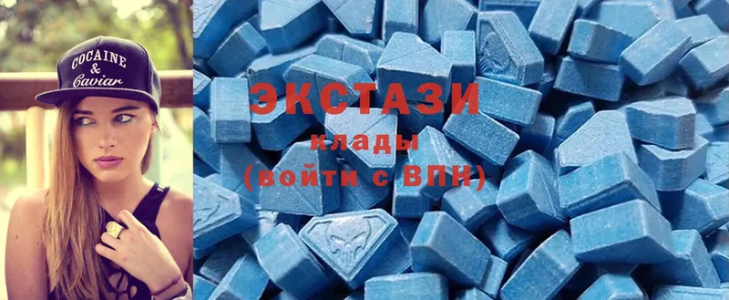 что такое   Берёзовский  Ecstasy 99% 