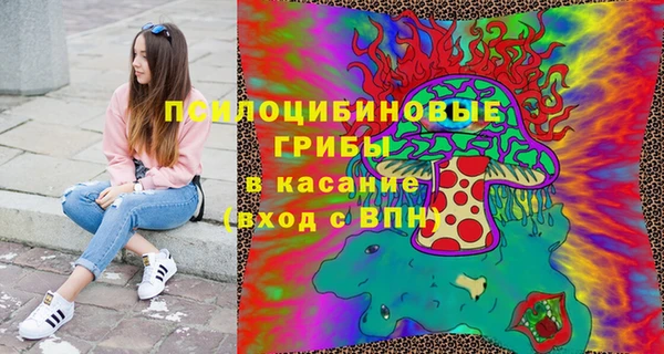 каннабис Богданович