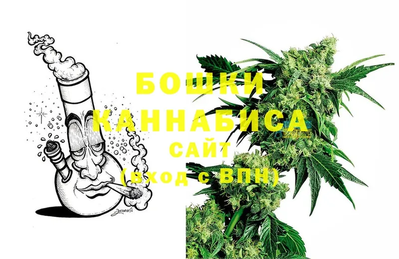 купить наркотики цена  Берёзовский  МАРИХУАНА LSD WEED 